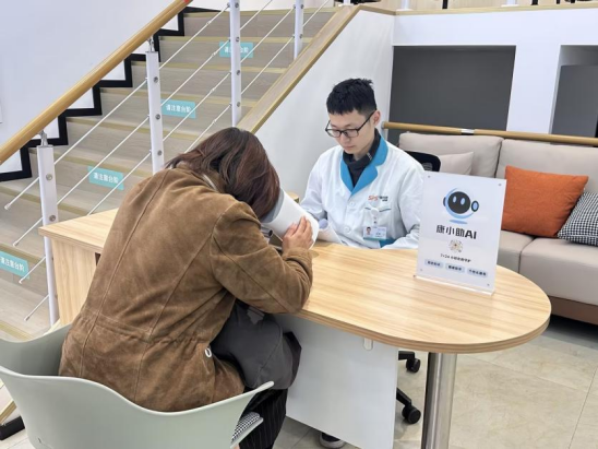 e7cb8ba6ff594769ac44b4c6ac1f97f1