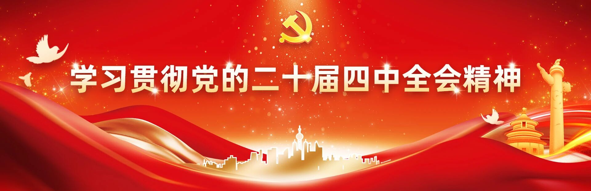 22558a02ba3640eaa6ebe2c493cf5dd3