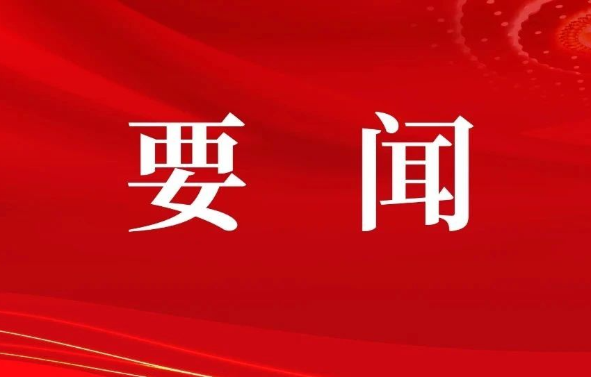 3711b2f9a92647d4ab4455cd5698820b