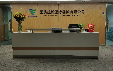 6b8b23d0278e4c7085f24d76349cc7b3