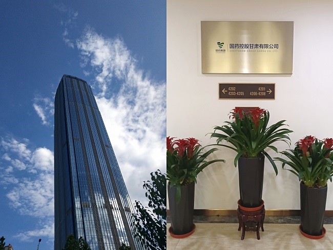 90b4ce7de5ef4f308116d9f15441e1bd