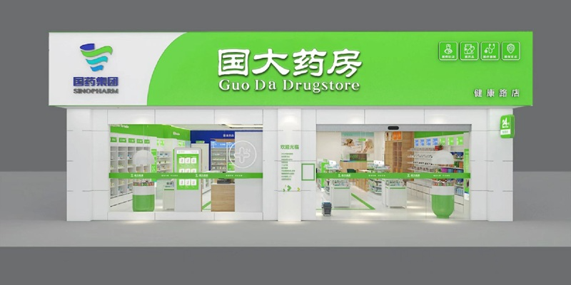 9c21d9e583d74049b505225b346c9f64