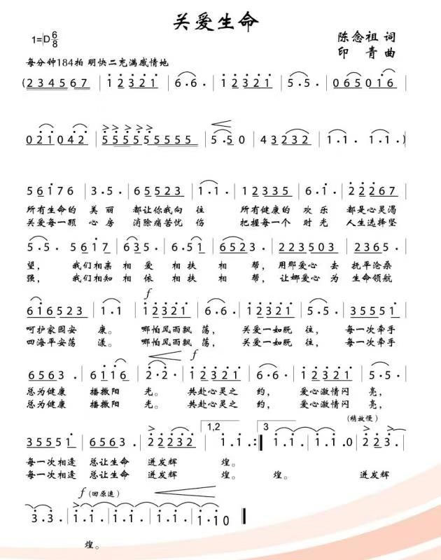 fd87bcf44e184e00b02f0334dfd0e015