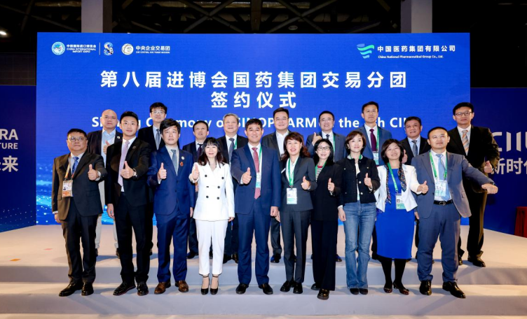 2e11160922ff4cdebc05969c4bdae2b0