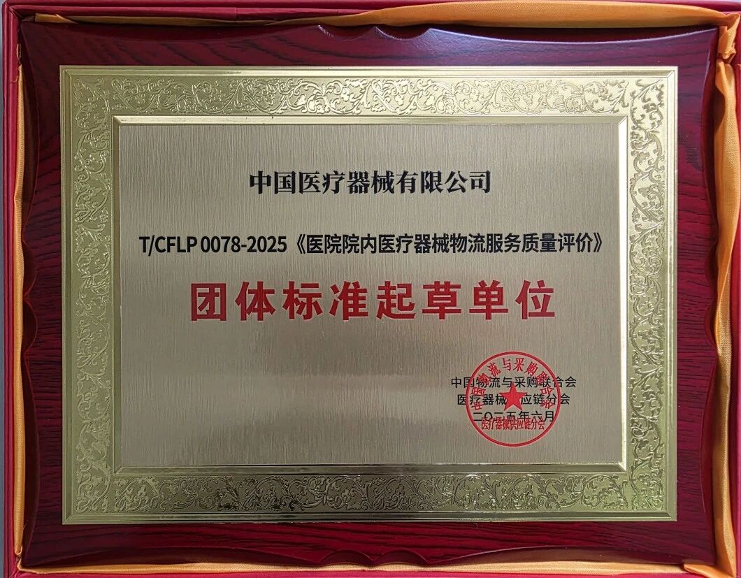 67f6e506c83643cbb343c4b3b948c84a