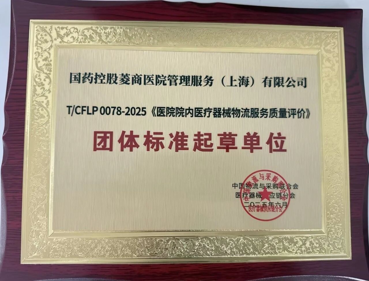 79da5a86d3e44032af35c2b1413ebe17