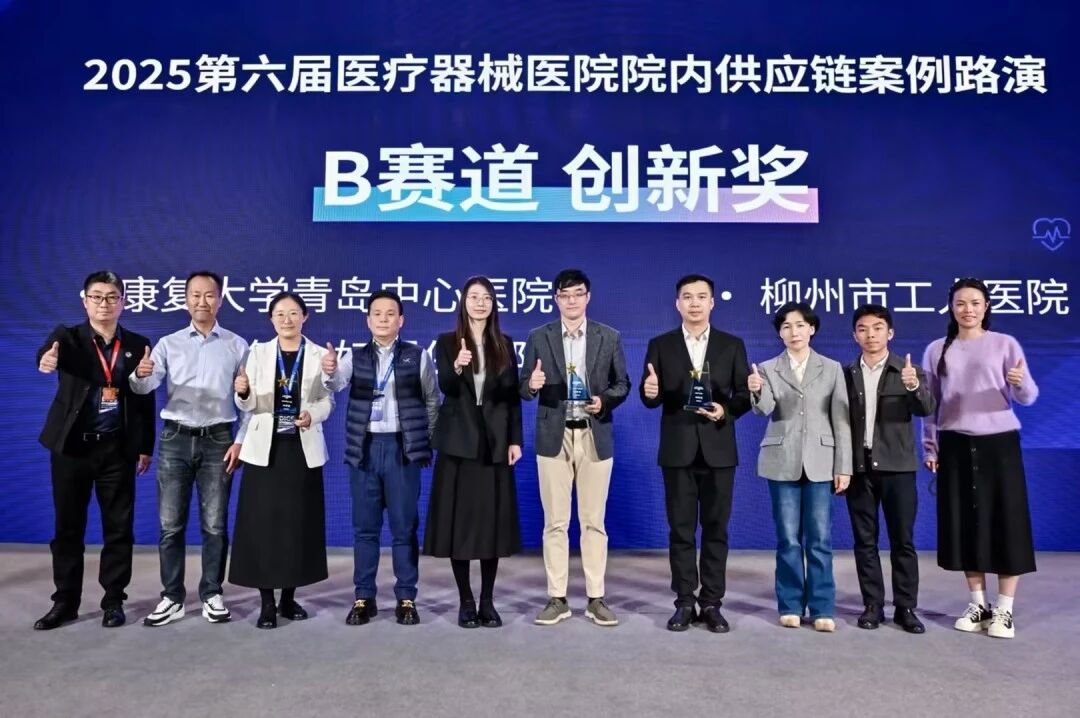 8833bdf69d264956846c00bc0662fe16