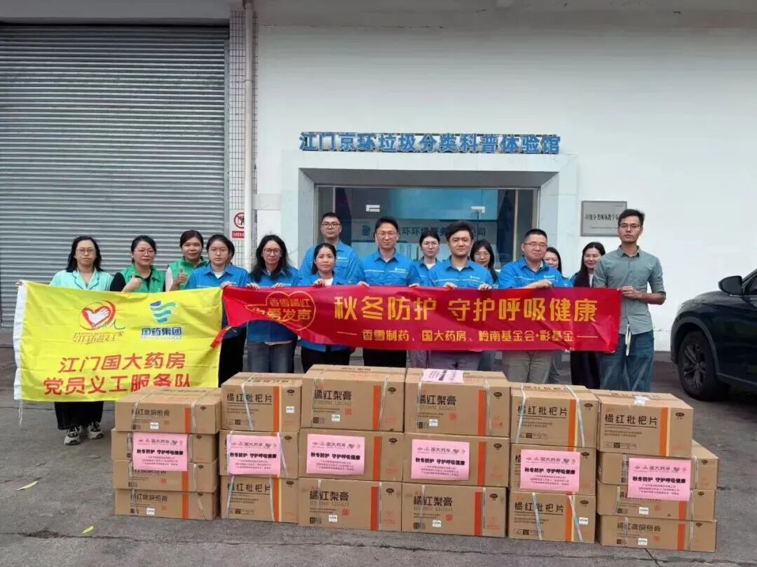 9527c96f9fc94c059eee2ef3dc6bfa95