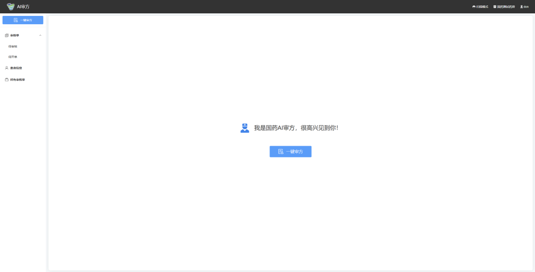 bf45e08f508c47e59fc1fbfb3c9925de