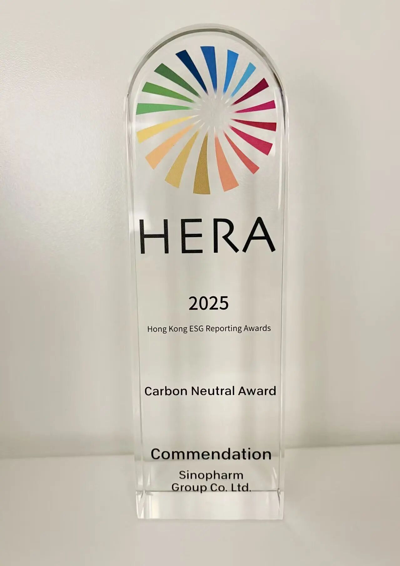 稳健谋划回馈股东 绿色实践引领行业——不朽情缘2025年度荣获“金牛奖”及“HERA碳中和奖”