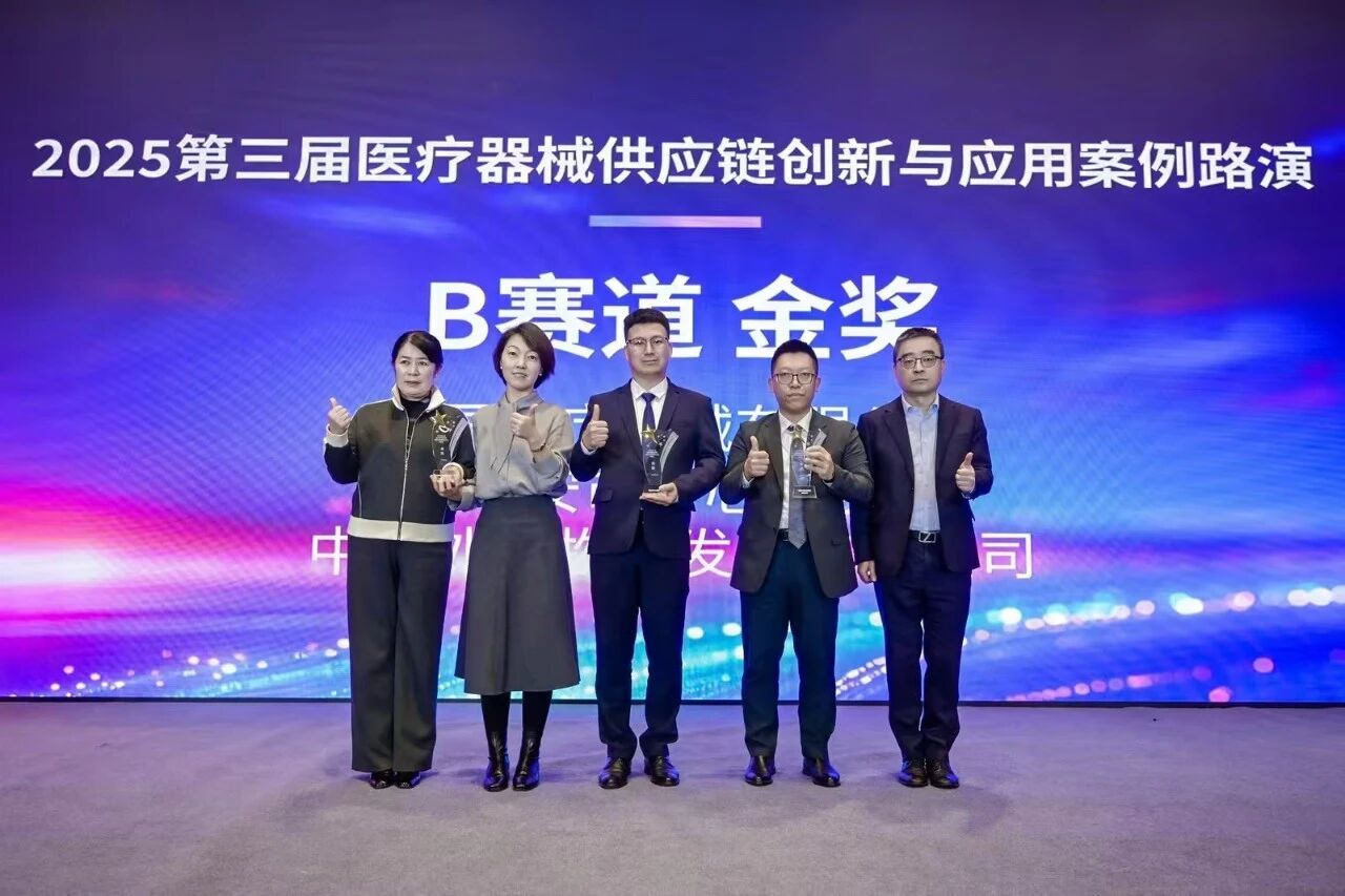 c9d31231b0024d96b367ab6abe5655c1