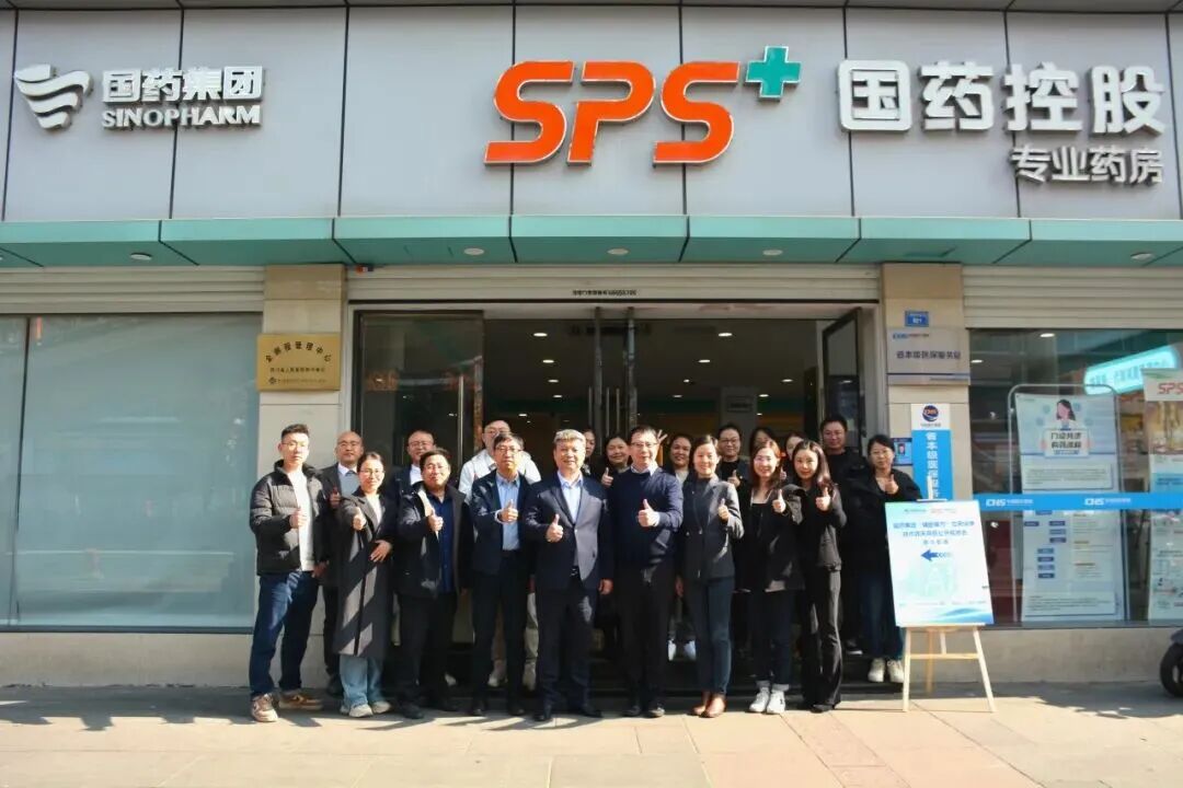 ddac65fbb7684c04a6ce51c1a6205b22