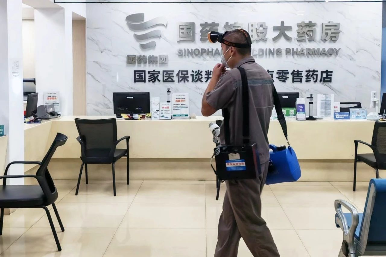 a414e5db13a047fcbe2b557824789532