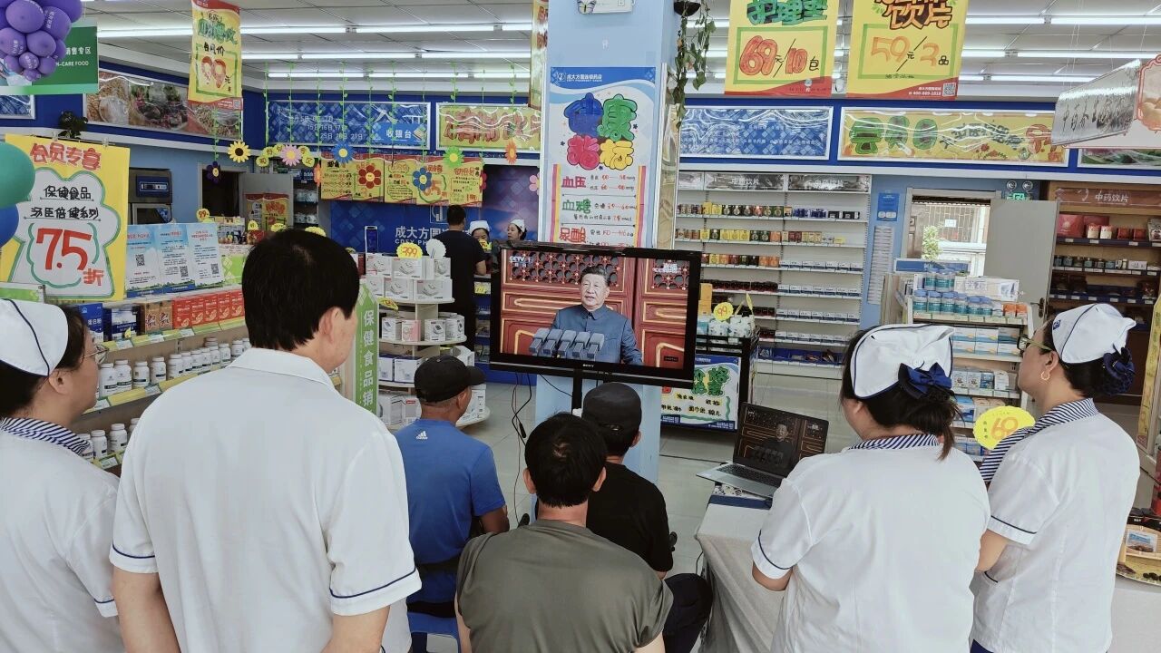 8a94660cd7de43a0b5cb852c314be5ea