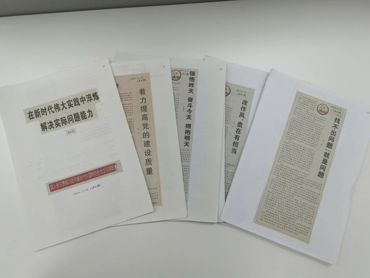 字；；岱夯，，但热爱从未褪色