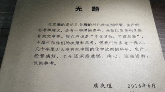 b90dd44b29ee42119b6ea6d0a98fa922