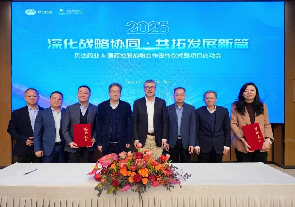 fc396efec0e446cd819753bbd0b5b2da