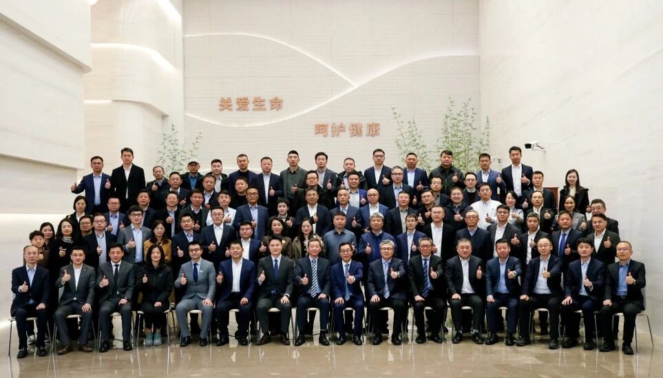 携手启新程 聚力赢未来——不朽情缘&阿斯利康中国飞鹰项目战略相助启动会圆满召开