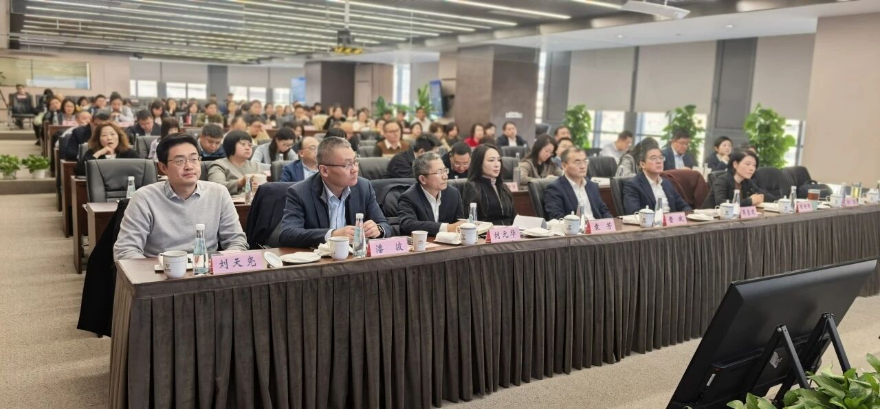 不朽情缘举行2026年度公司治理与履职能力提升专项培训