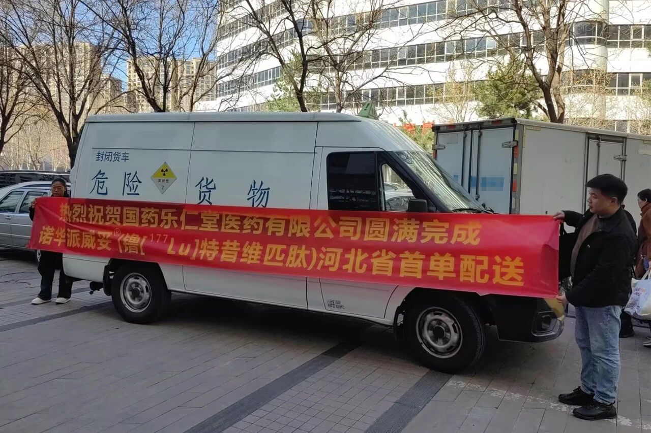 55de2a22103943e2b168a307a915a432