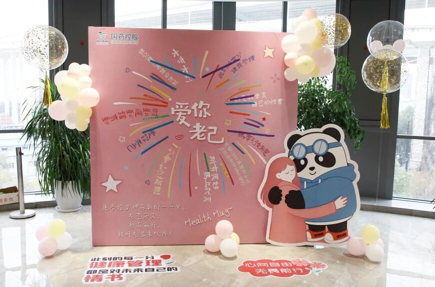 ba54f442f88440eabcf332828fdc2b14